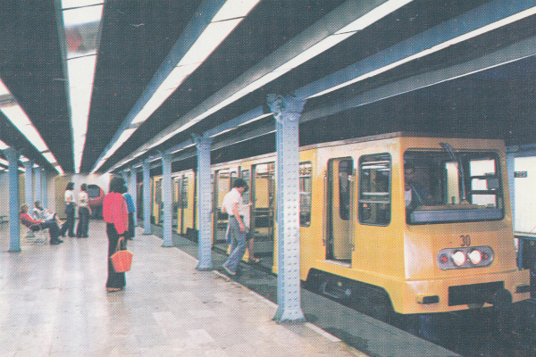 Budapest, M1 metró, Vörösmarty tér, bélyegkép