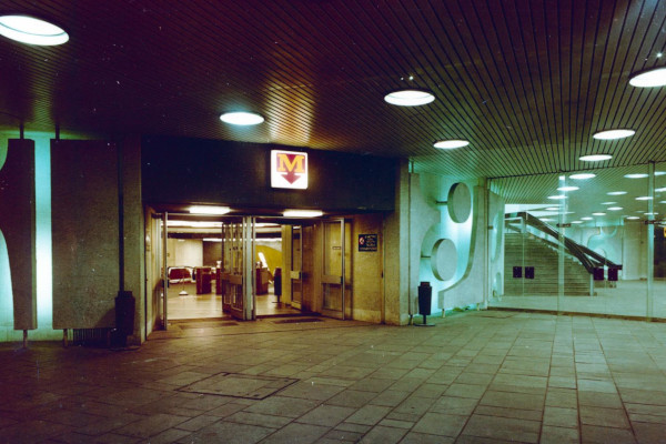 Budapest, M2 metró, Déli pályaudvar, bélyegkép