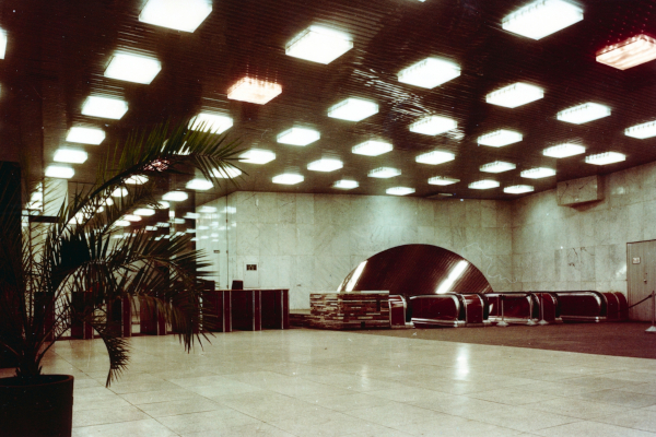 Budapest, M2 metró, Kossuth Lajos tér, bélyegkép