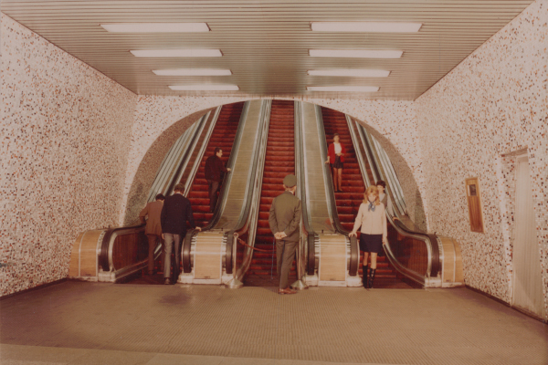 Budapest, M2 metró, Astoria, bélyegkép