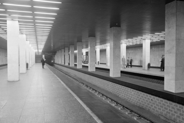 Budapest, M2 metró, Puskás Ferenc stadion, bélyegkép