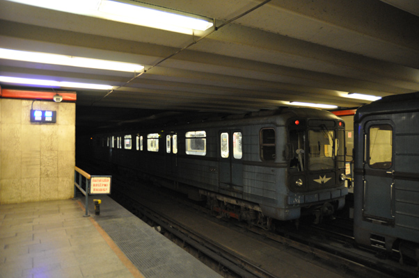 Budapest, M3 metró, Göncz Árpád városközpont, bélyegkép