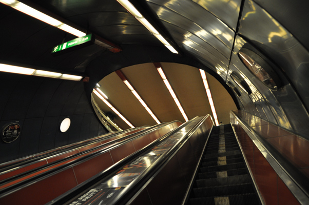 Budapest, M3 metró, Nyugati pályaudvar, bélyegkép