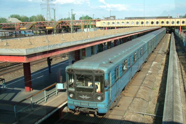 Budapest, M3 metró, Kőbánya-Kispest, bélyegkép