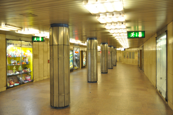 Budapest, M3 metró, Deák Ferenc tér, M2-M3 metró, átszállás, bélyegkép