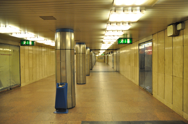 Budapest, M3 metró, Deák Ferenc tér, M2-M3 metró, átszállás, bélyegkép