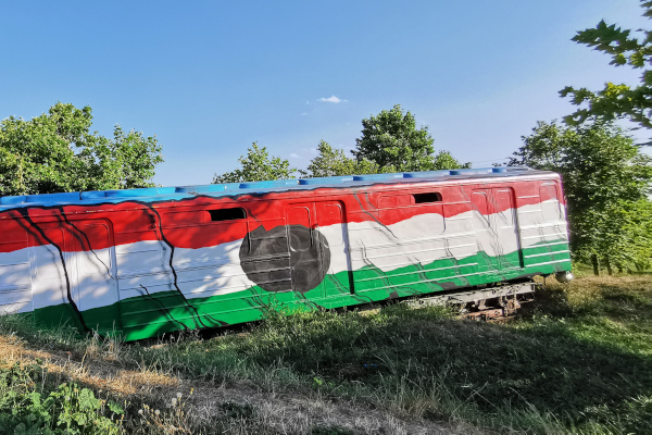 Csákberény, Metrowagonmash EvA jármű, bélyegkép