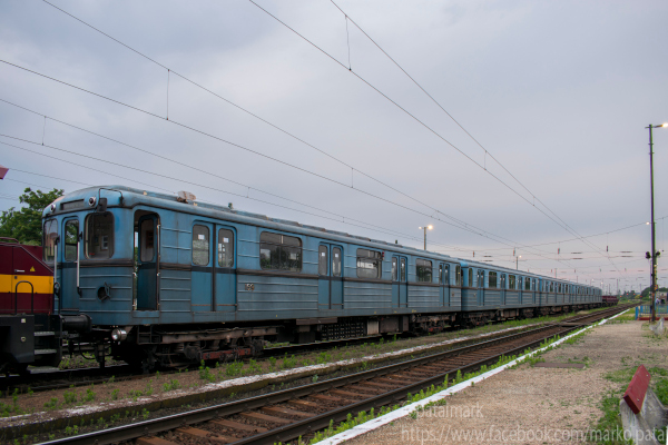 Budapest, Metrowagonmash EvA jármű, bélyegkép