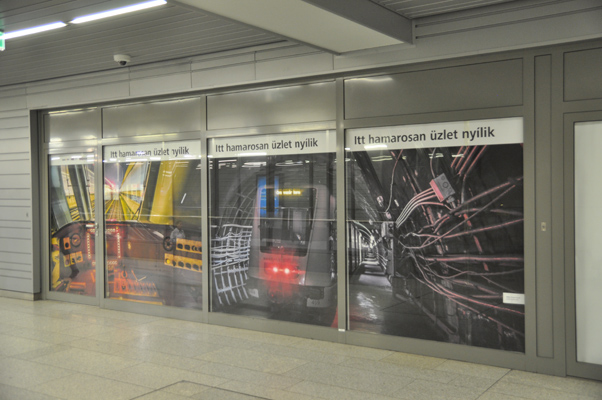 Budapest, M4 metró, Kelenföld vasútállomás, bélyegkép