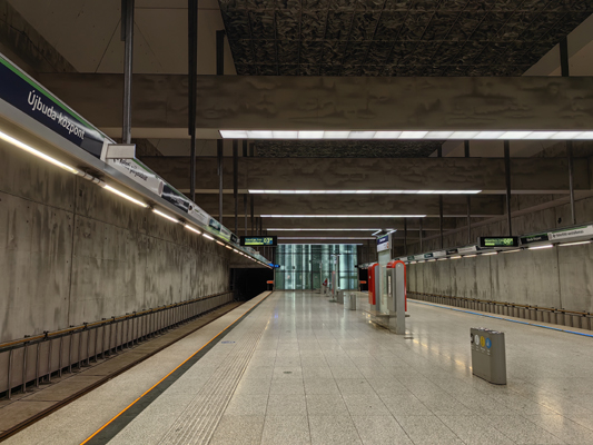 Budapest, M4 metró, Újbuda-központ, bélyegkép